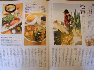 DSCF7525.jpg
