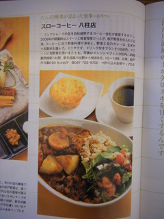 DSCF7526.jpg