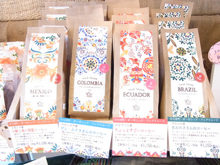 コーヒー.jpg