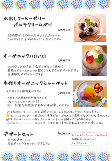 新sweets2.jpg