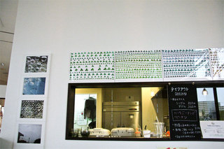 clover_0615-1_.jpg
