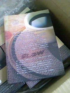 091001_1004~01.jpg